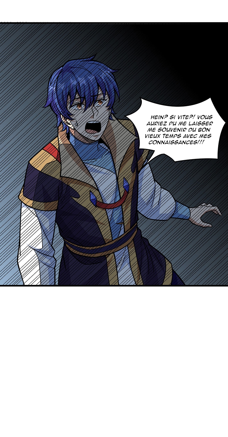 Chapter Image 667