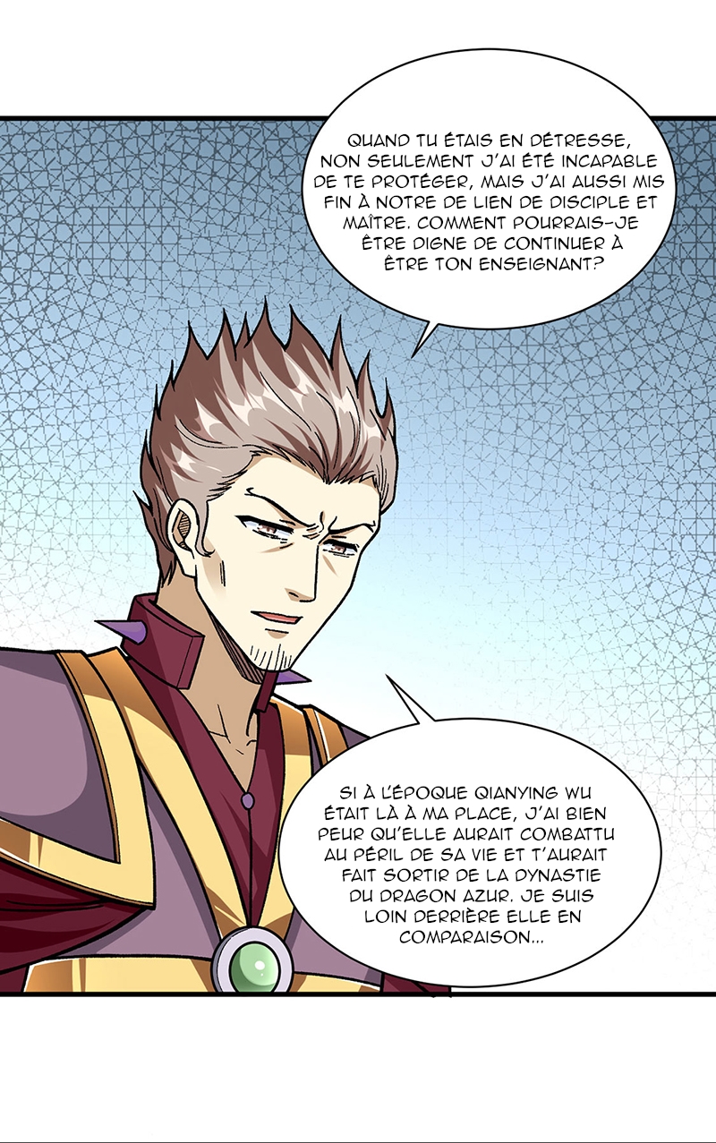 Chapter Image 963