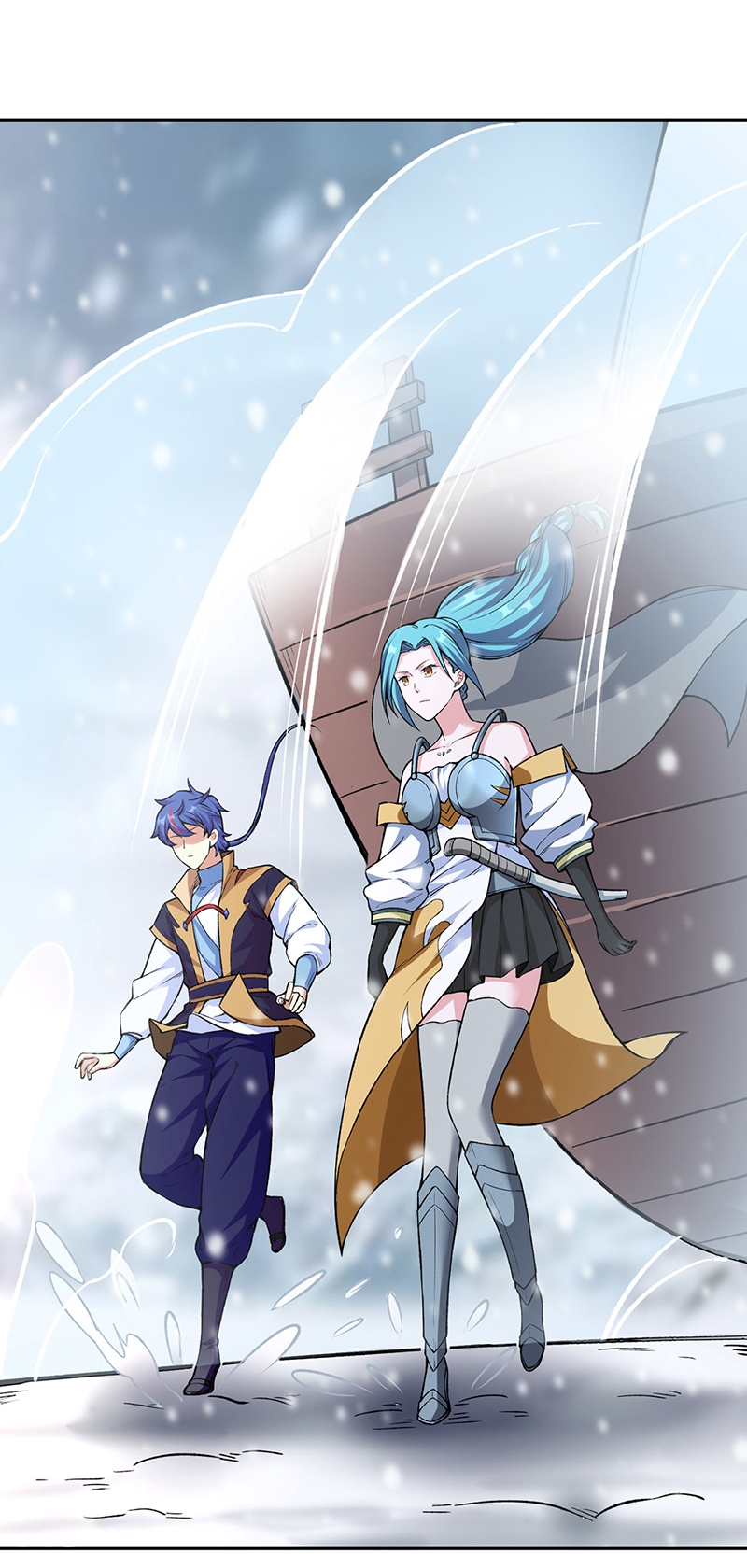 Chapter Image 556