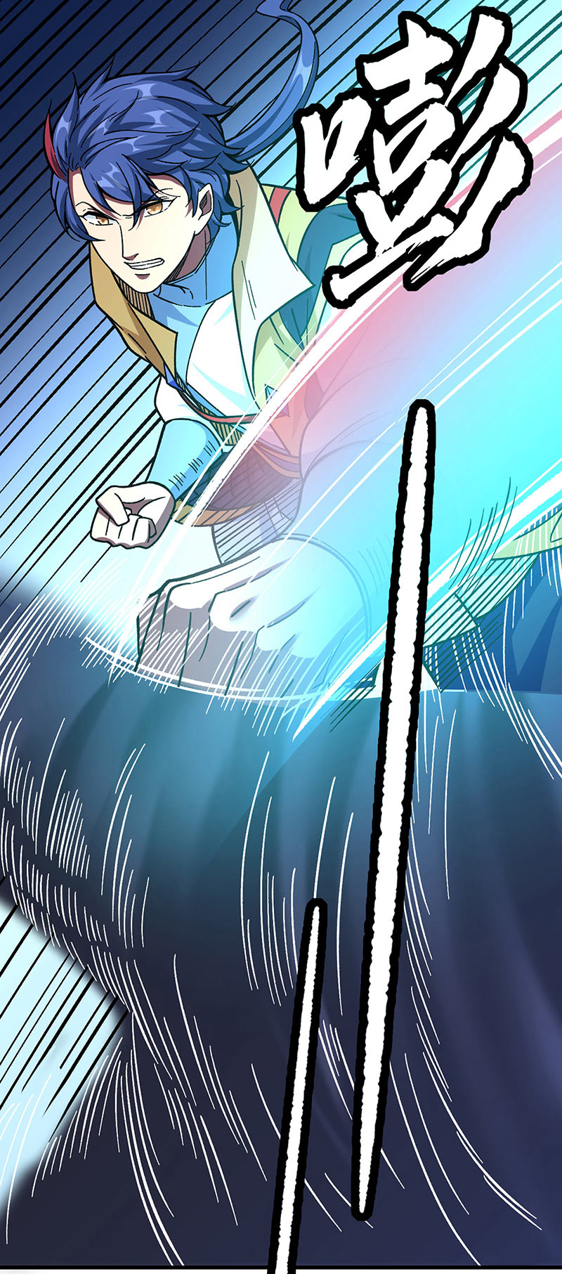 Chapter Image 75
