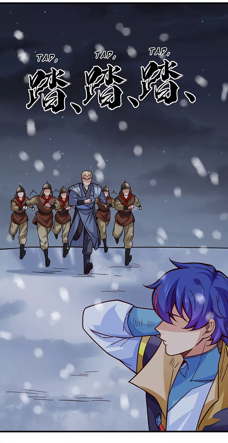 Chapter Image 519