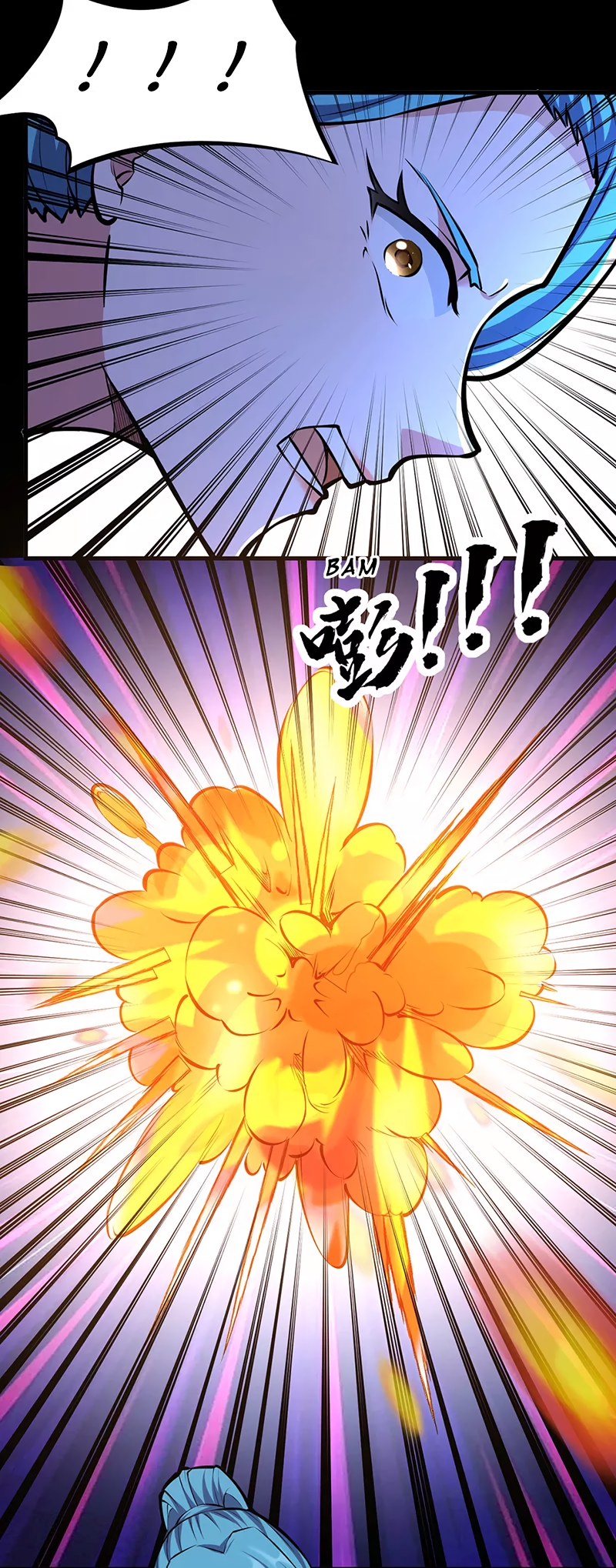 Chapter Image 778