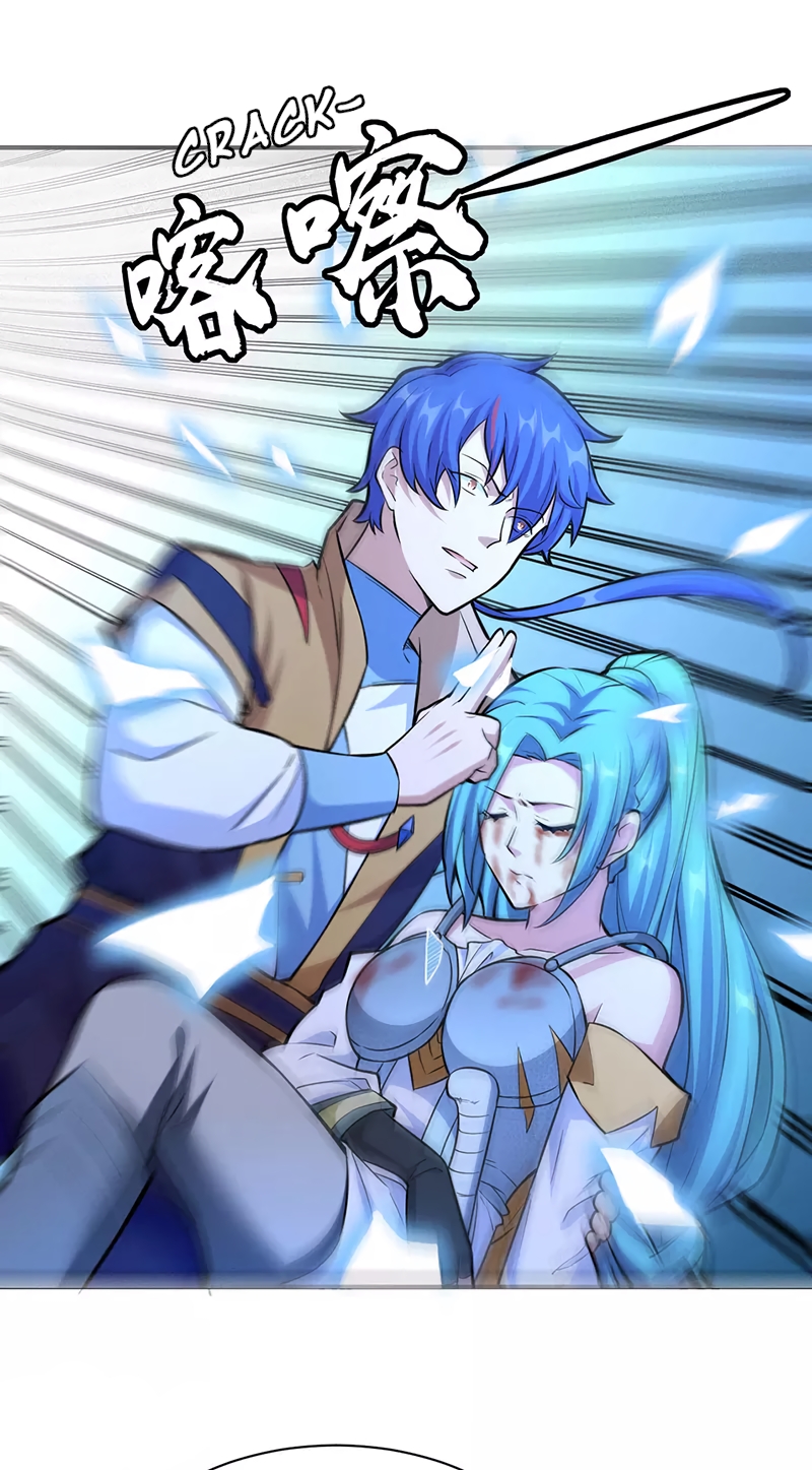 Chapter Image 667