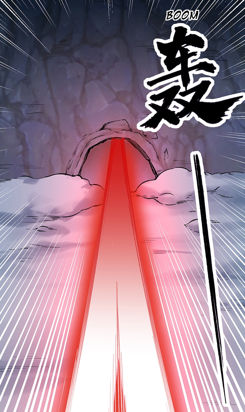 Chapter Image 667