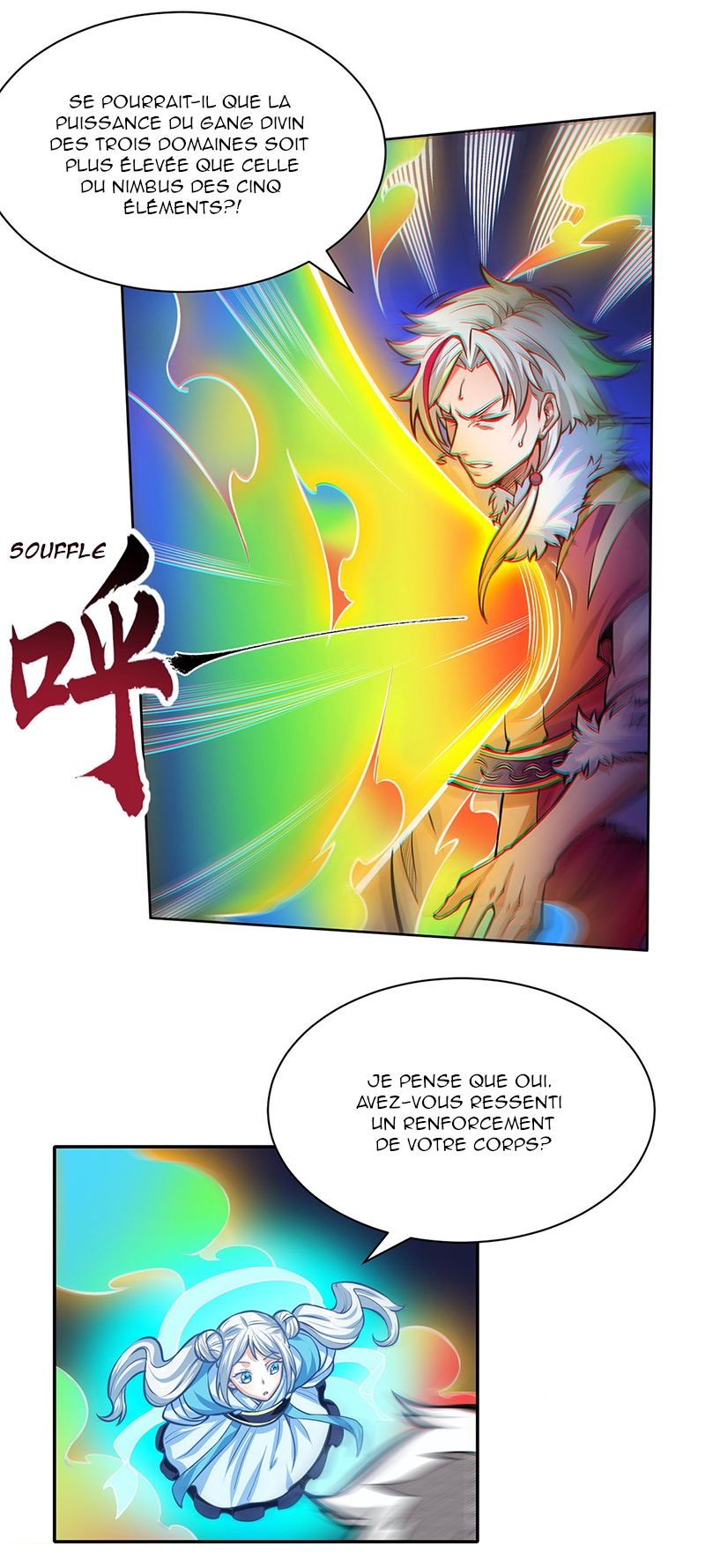 Chapter Image 260