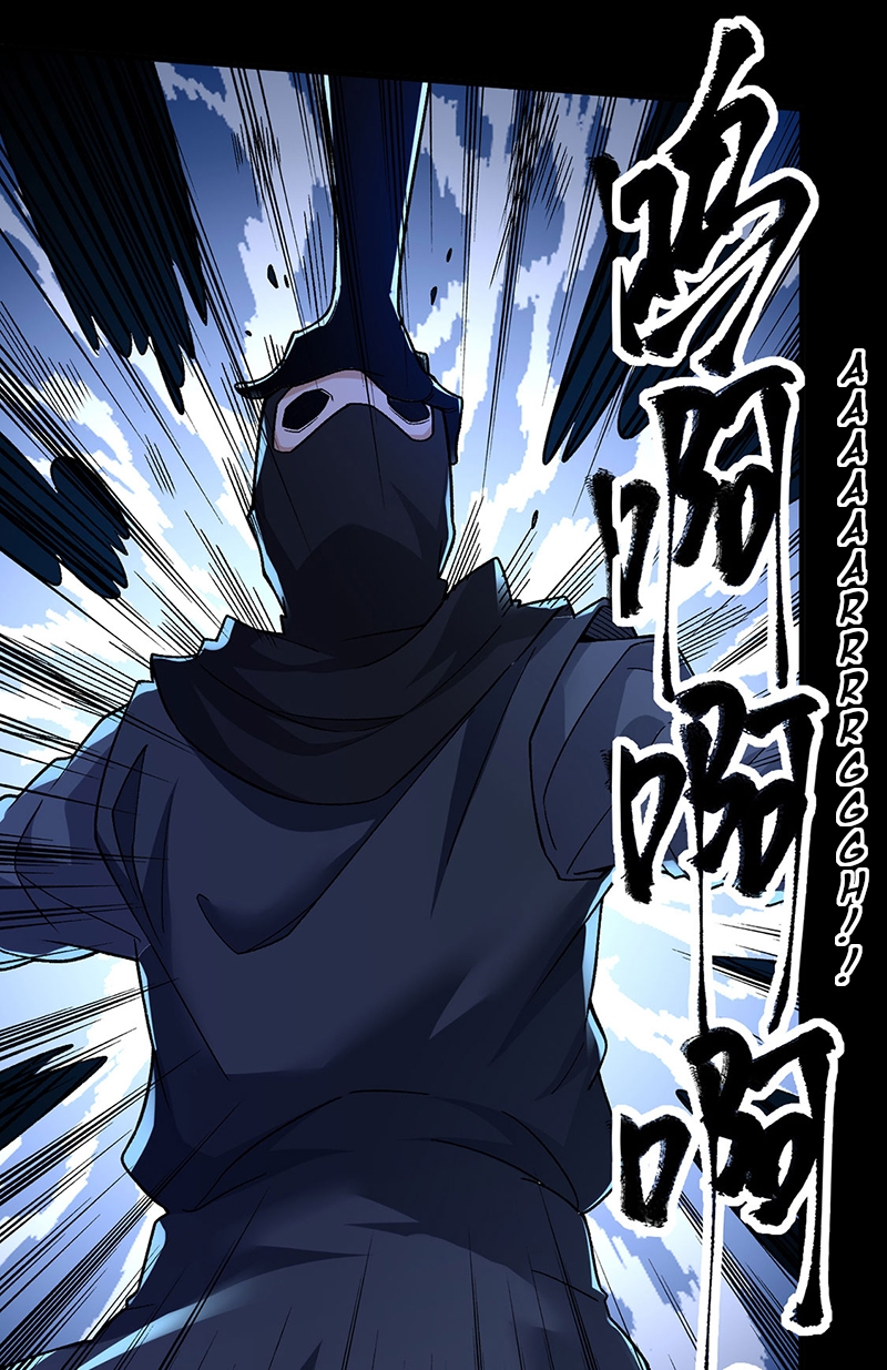 Chapter Image 519