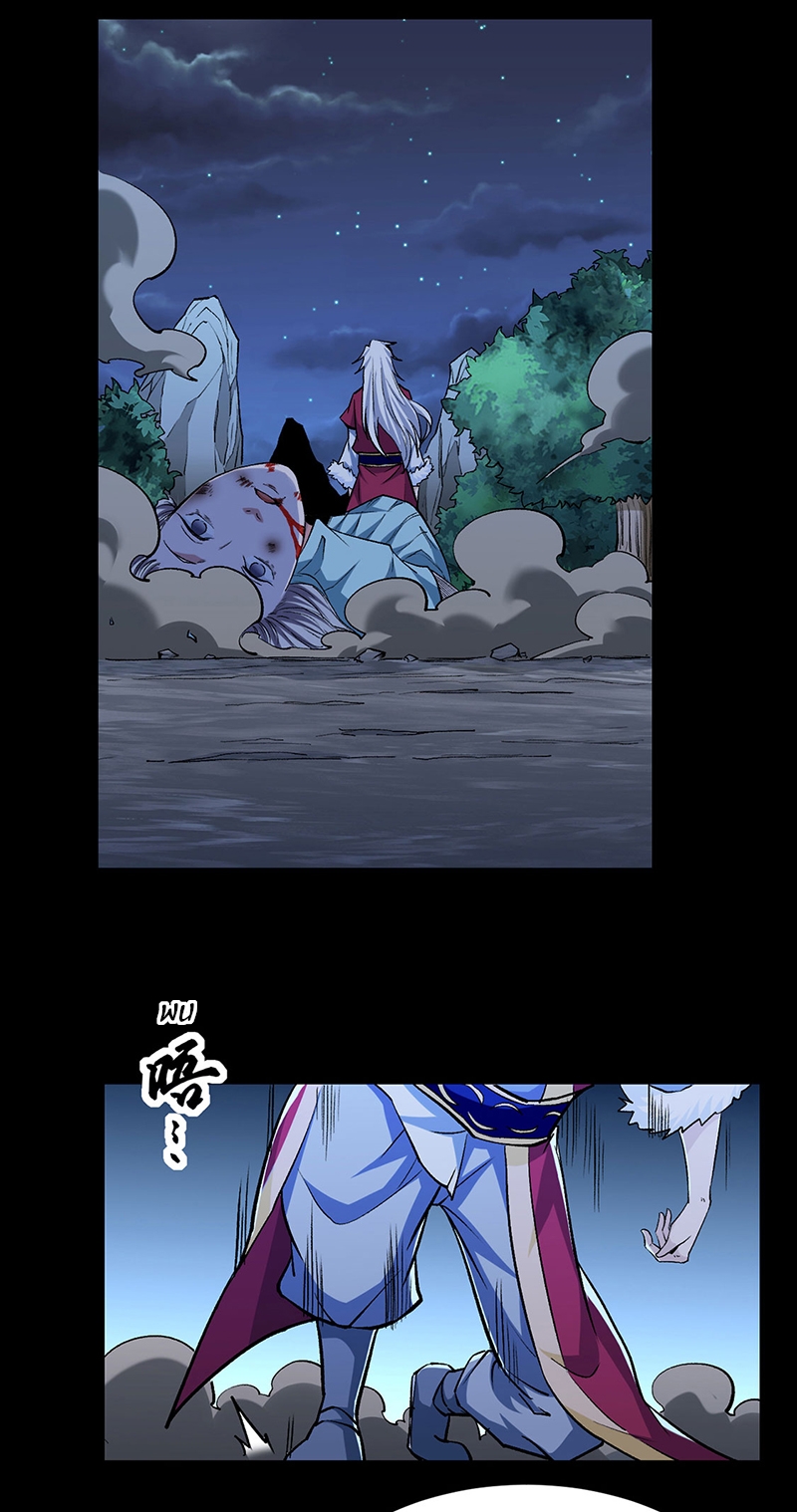 Chapter Image 445