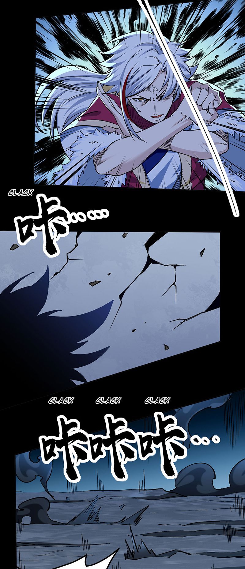 Chapter Image 334