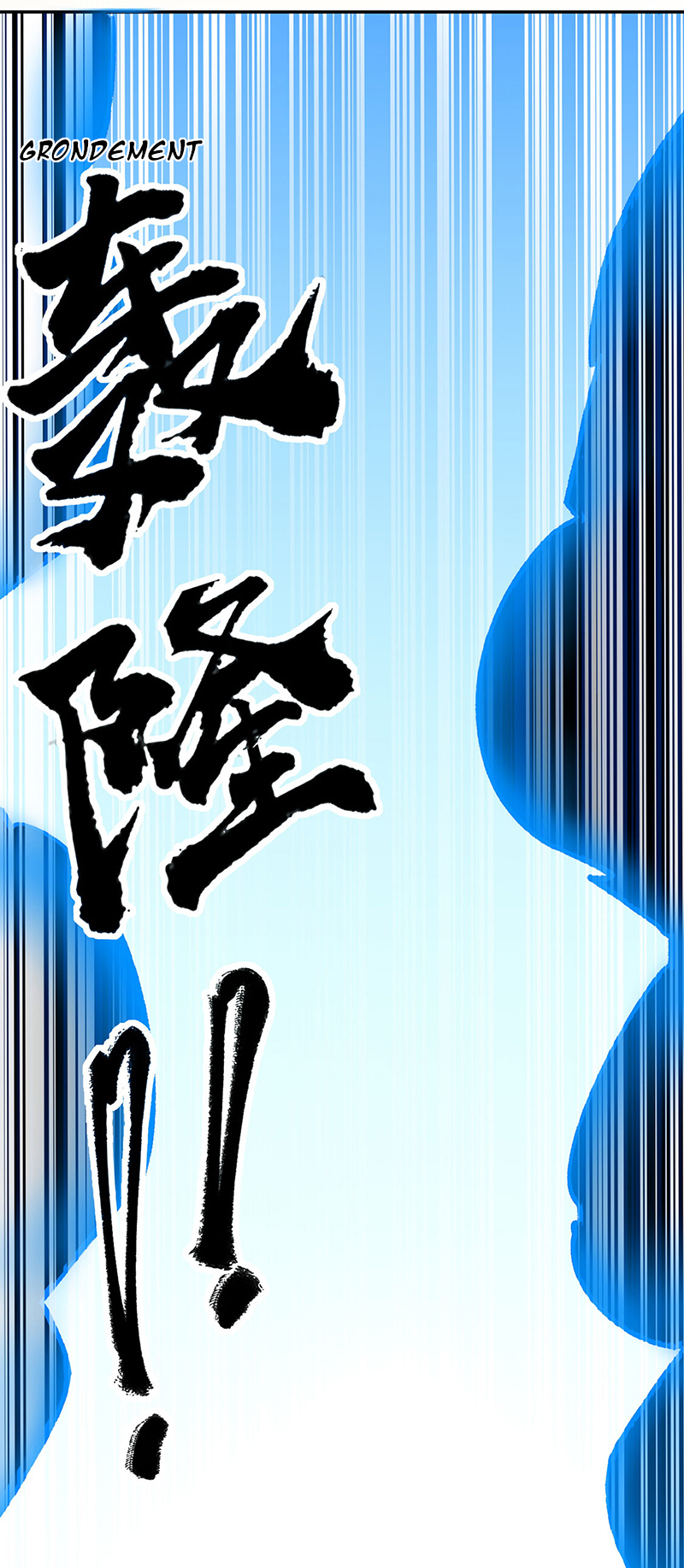 Chapter Image 149