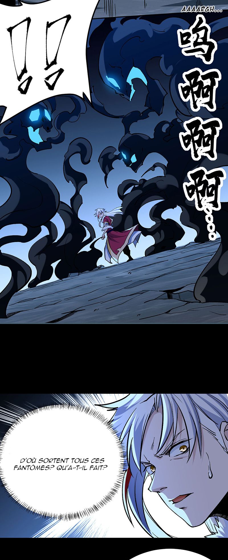 Chapter Image 371