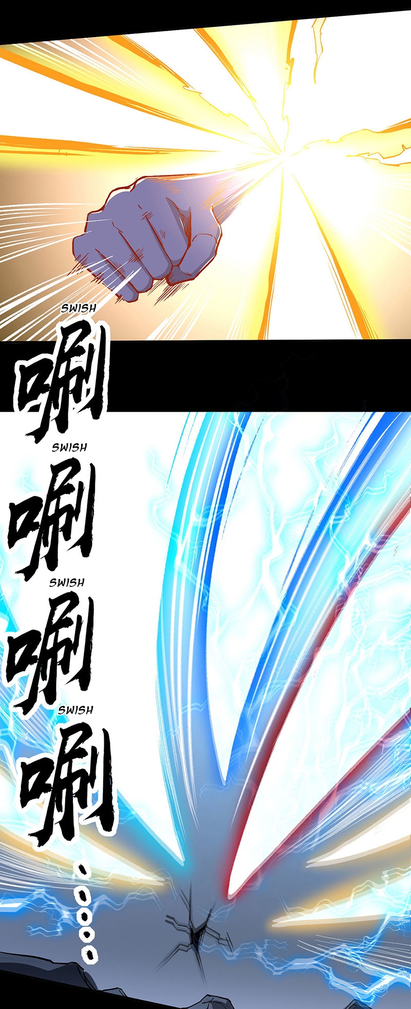 Chapter Image 223
