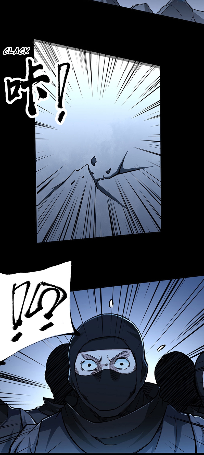 Chapter Image 260