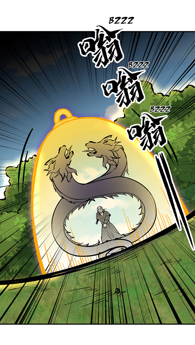 Chapter Image 186