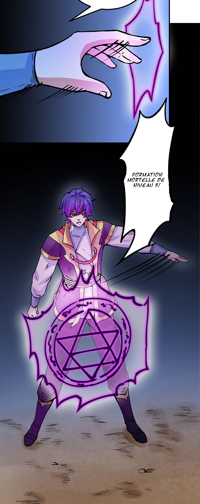 Chapter Image 1