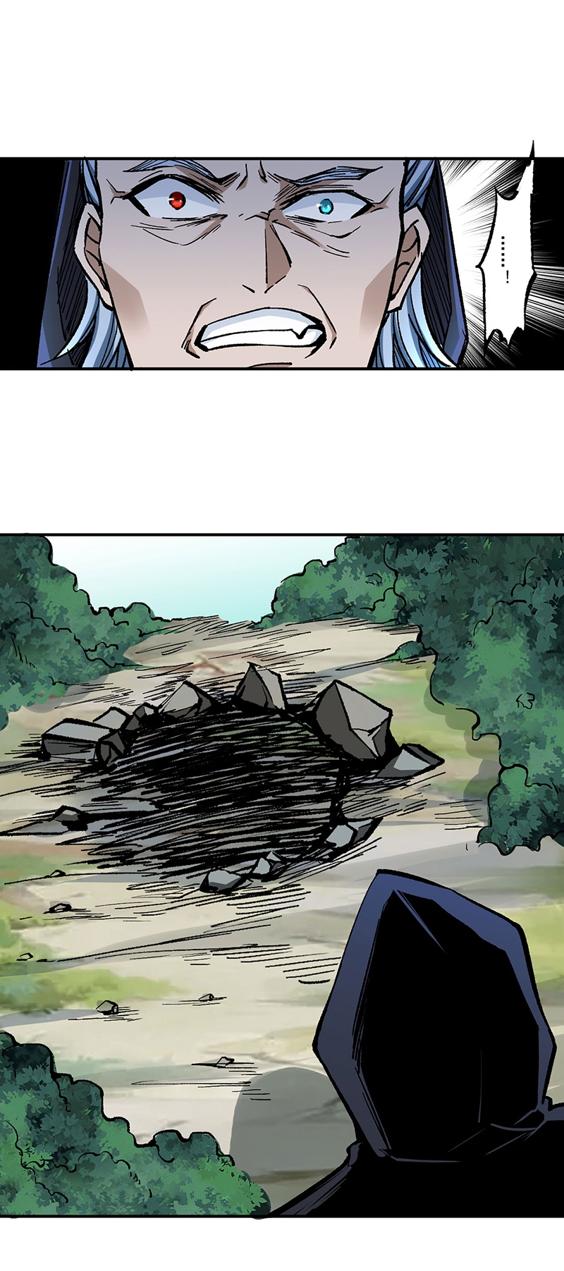 Chapter Image 1