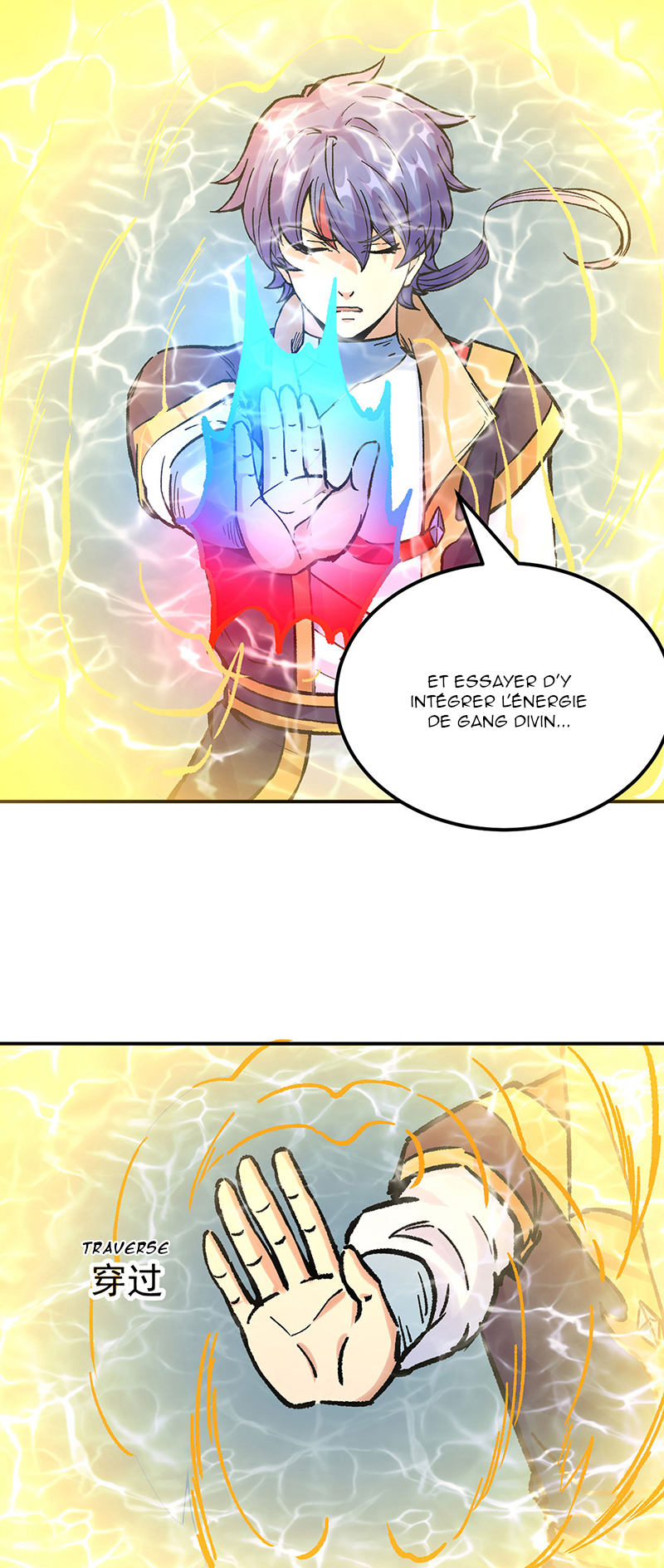 Chapter Image 334