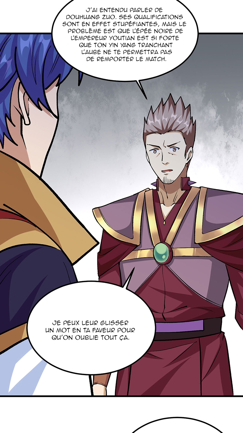 Chapter Image 778