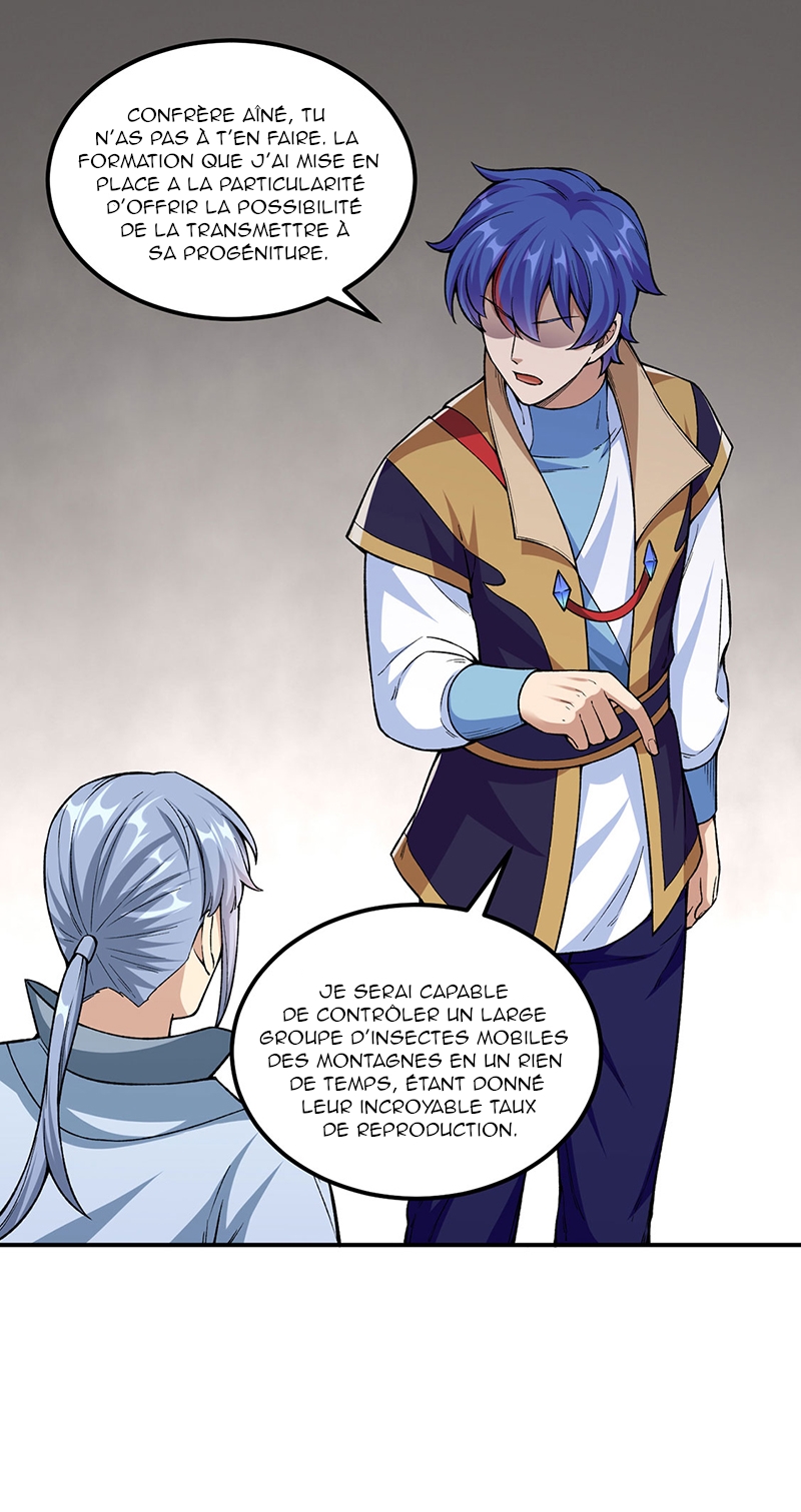 Chapter Image 741
