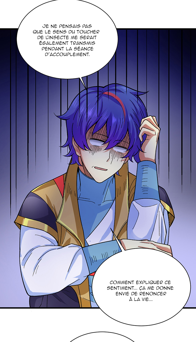 Chapter Image 667
