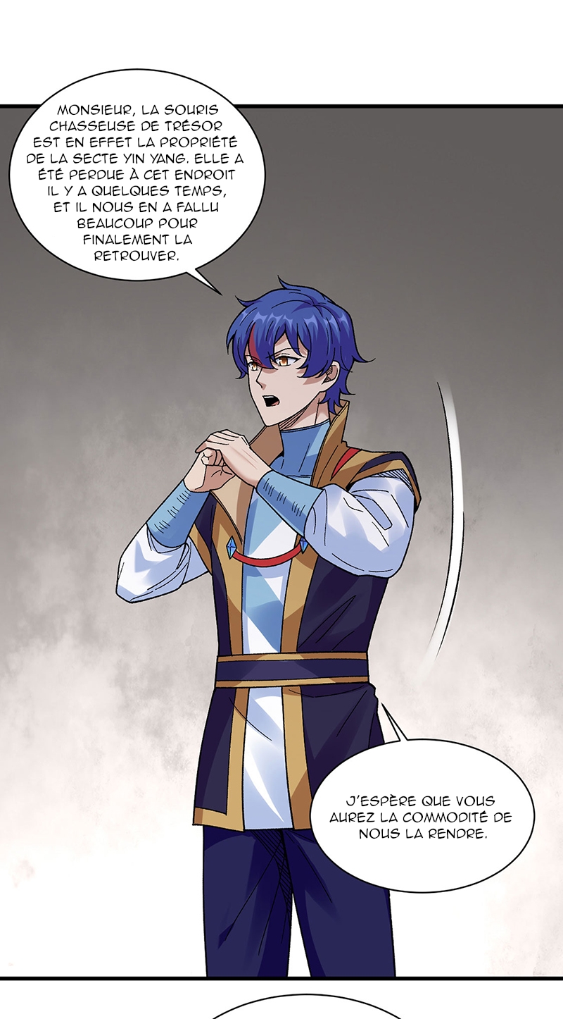 Chapter Image 741