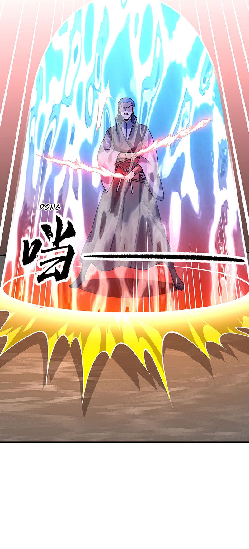 Chapter Image 112