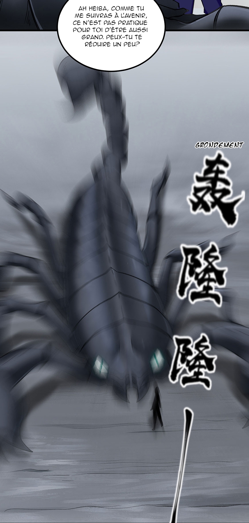 Chapter Image 75