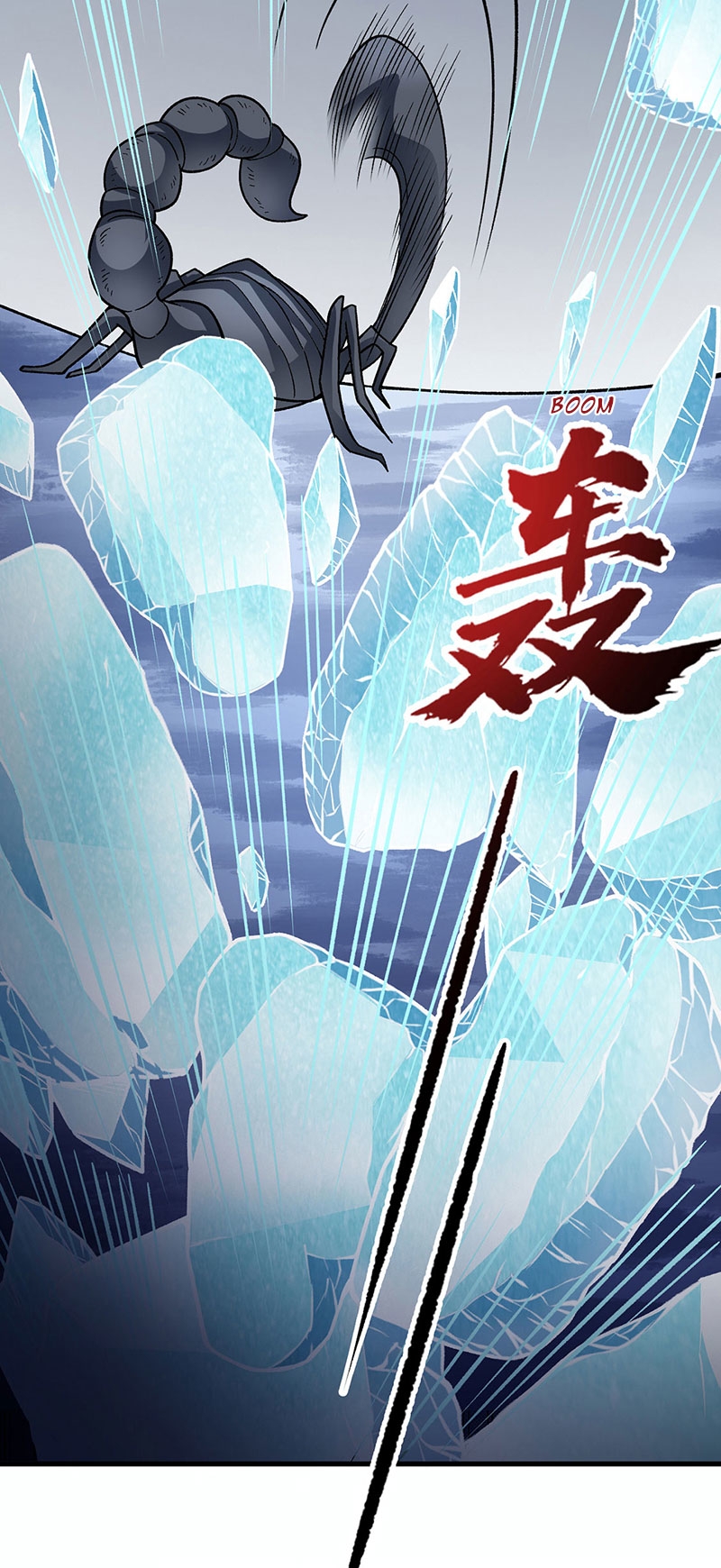Chapter Image 482
