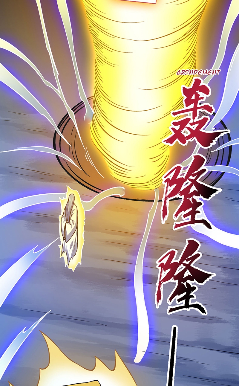 Chapter Image 223