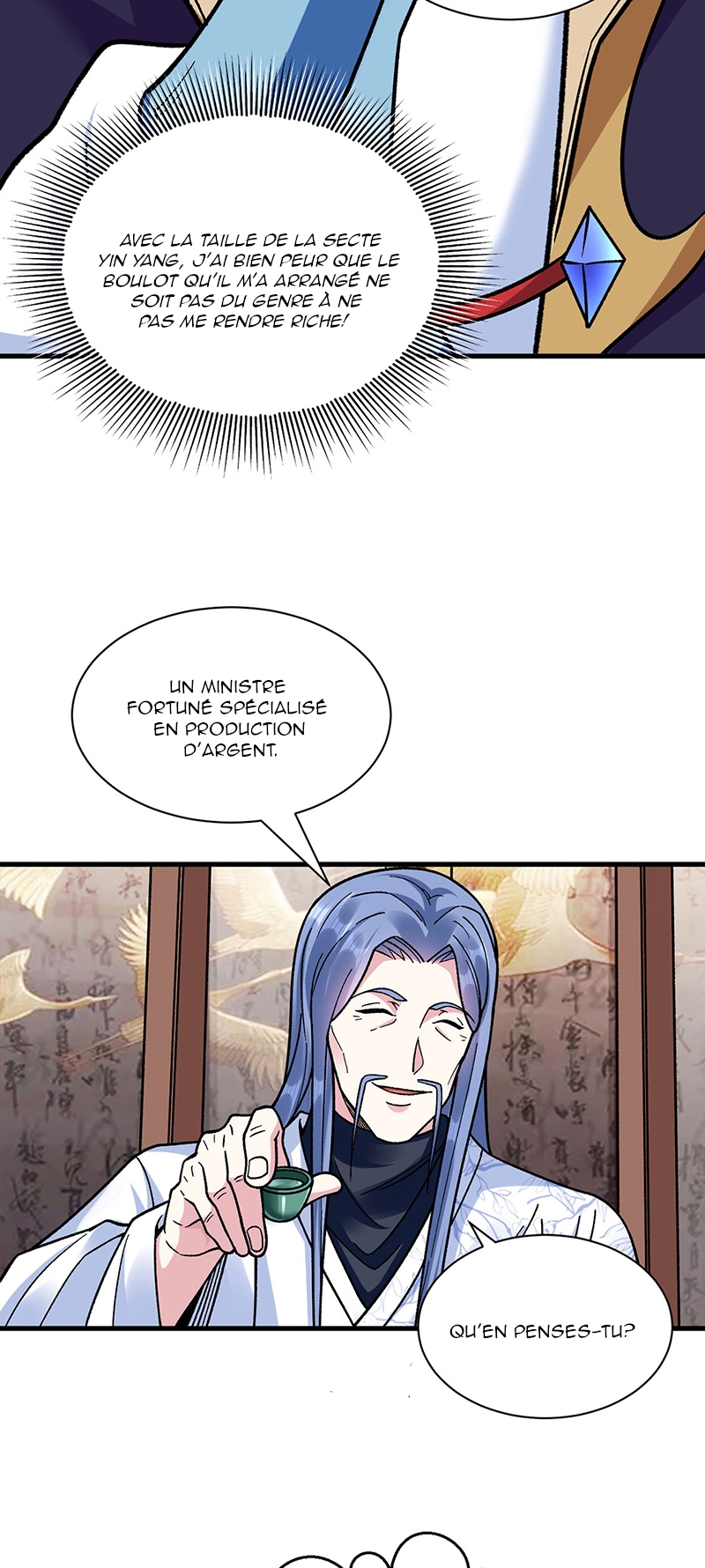 Chapter Image 667