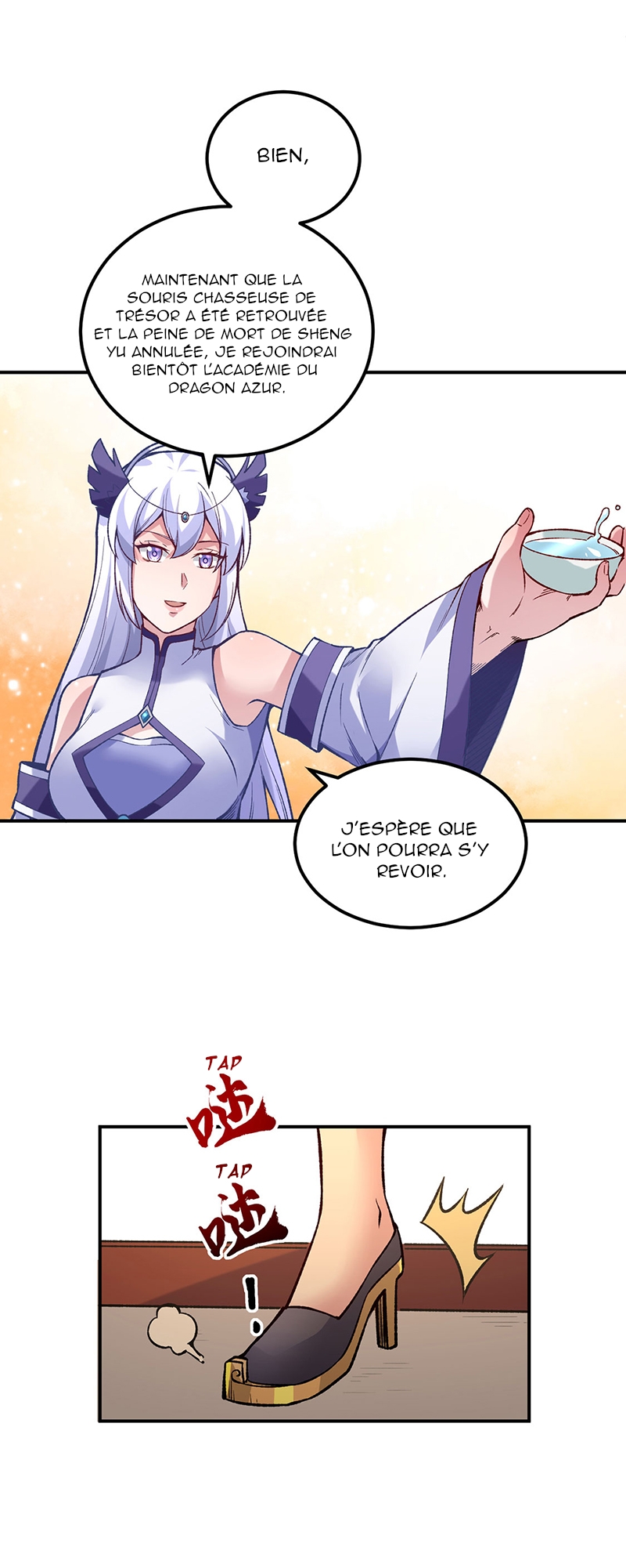 Chapter Image 75