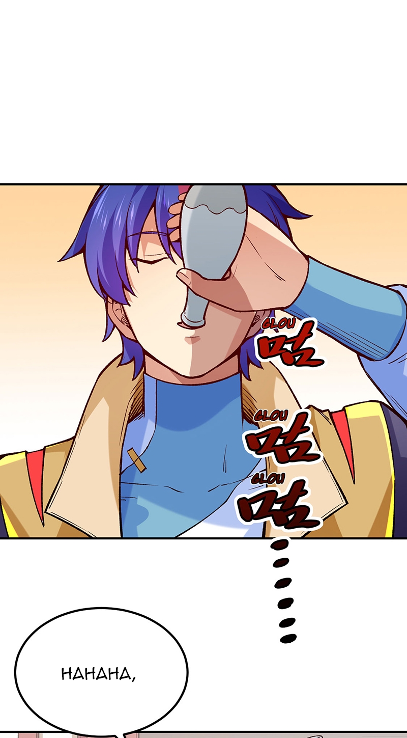 Chapter Image 556