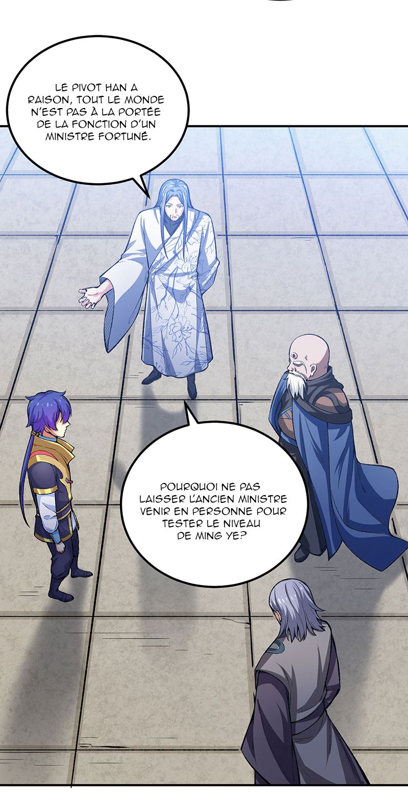 Chapter Image 112