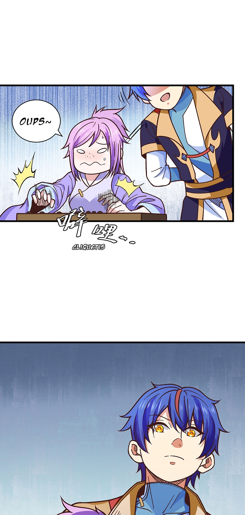 Chapter Image 593