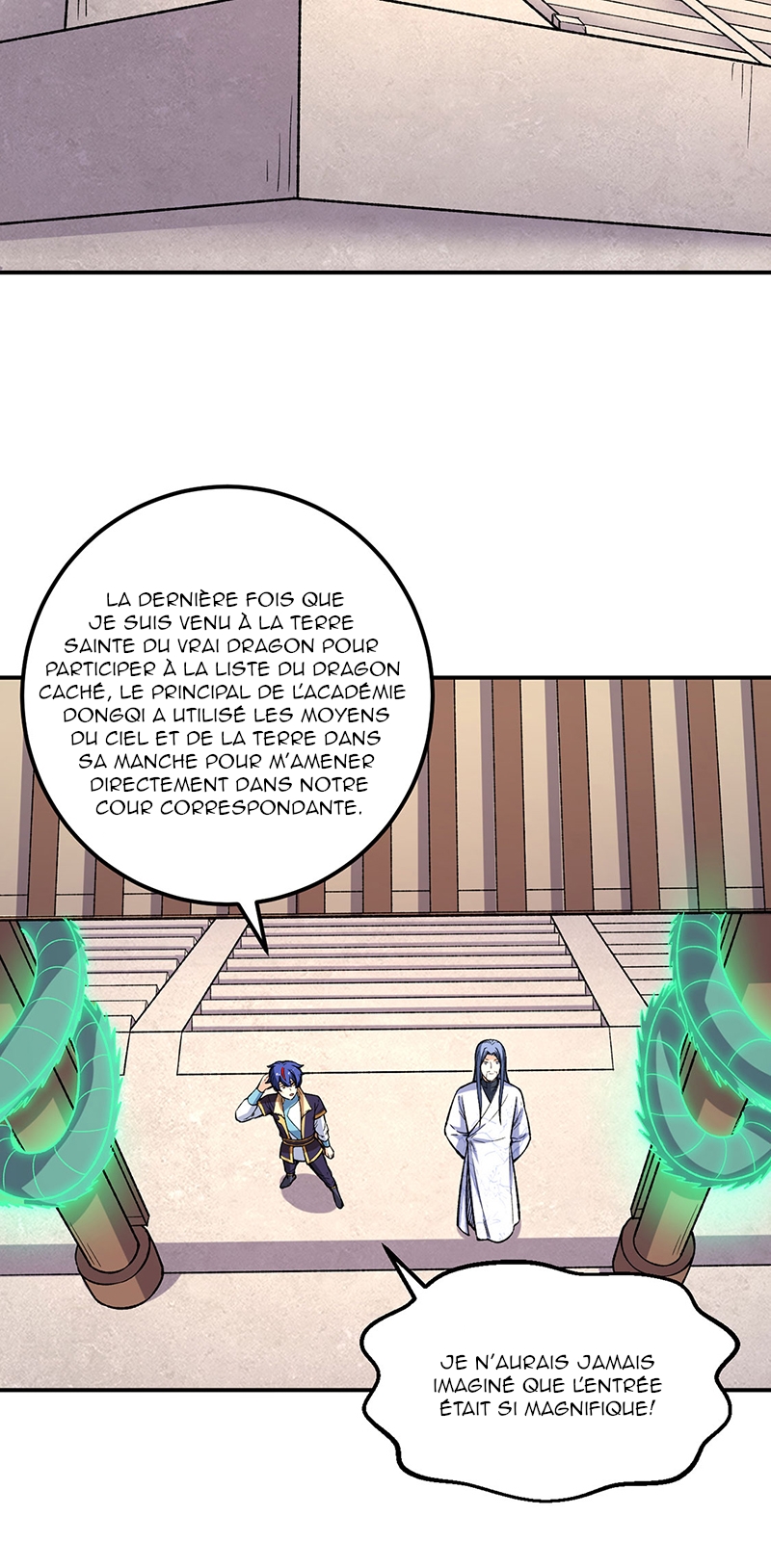 Chapter Image 445