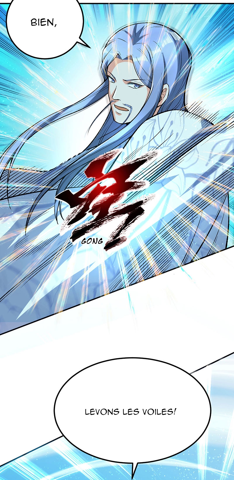 Chapter Image 667