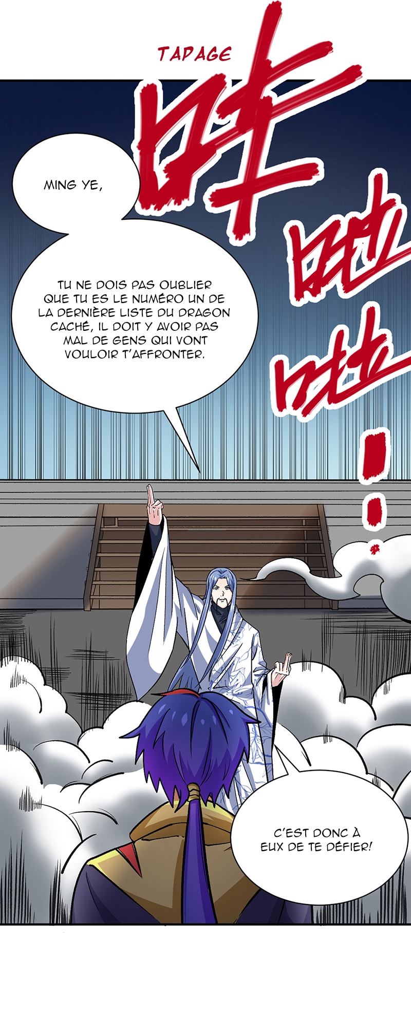 Chapter Image 926