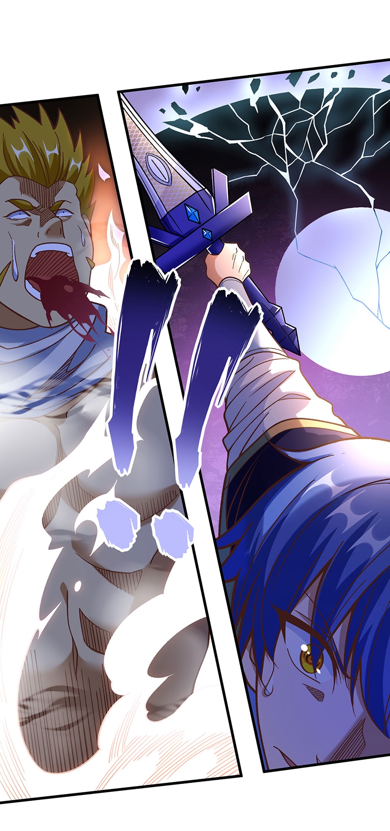 Chapter Image 593