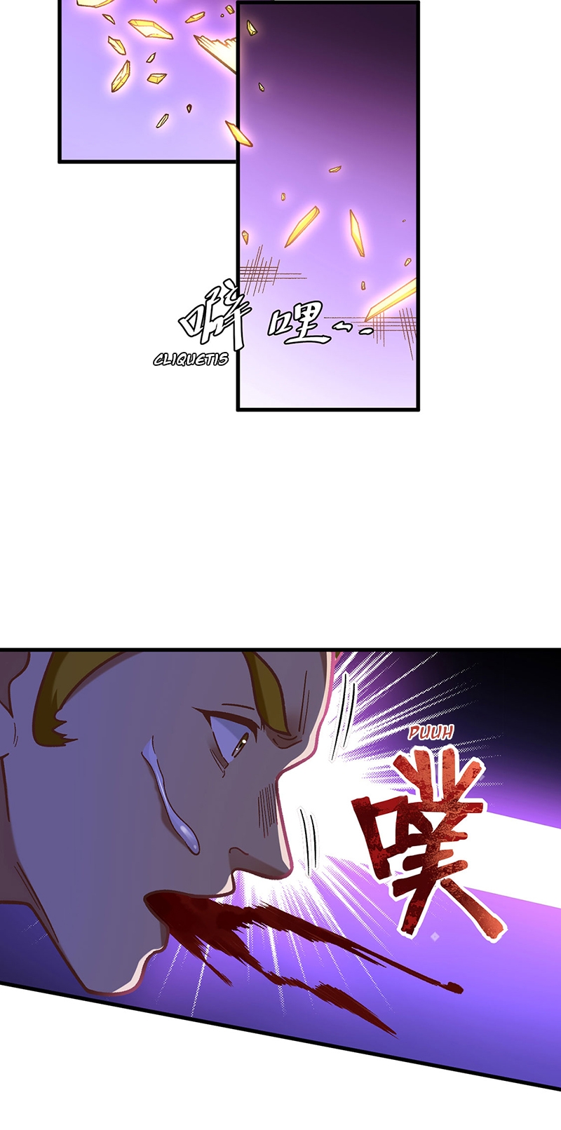 Chapter Image 371