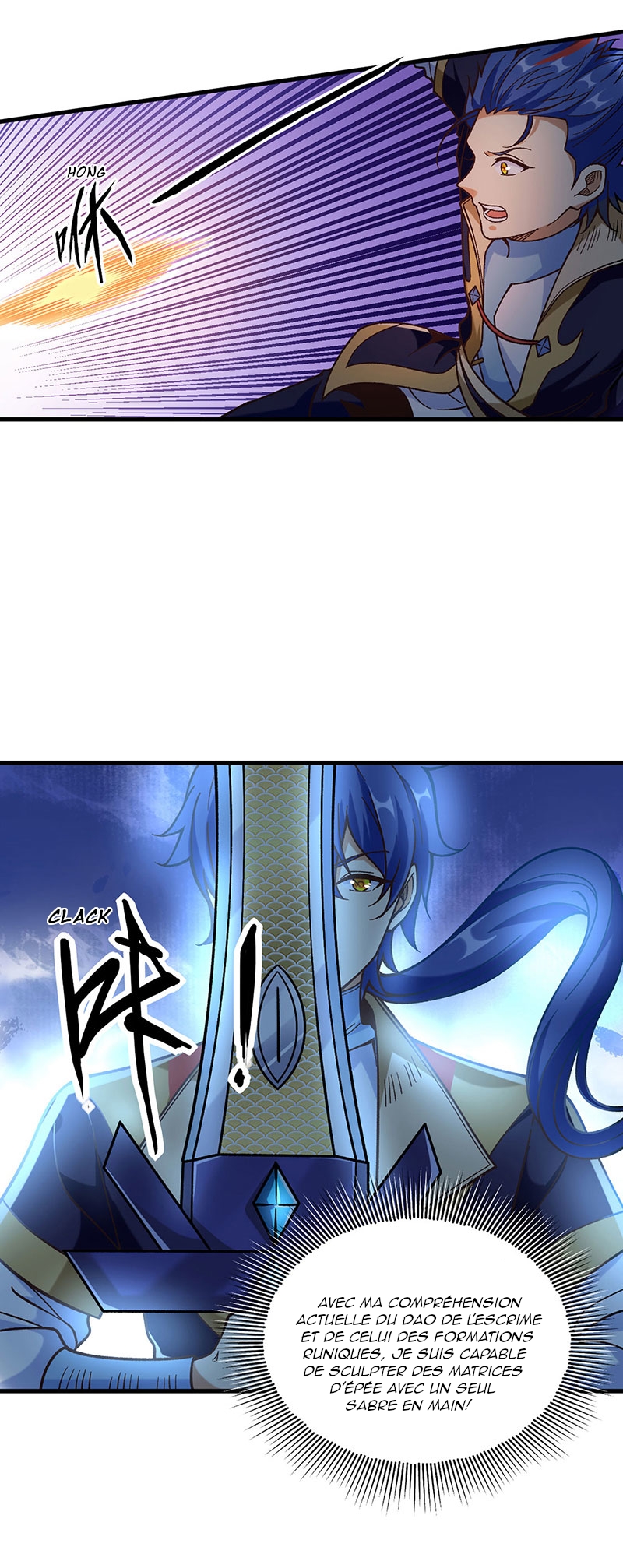 Chapter Image 112