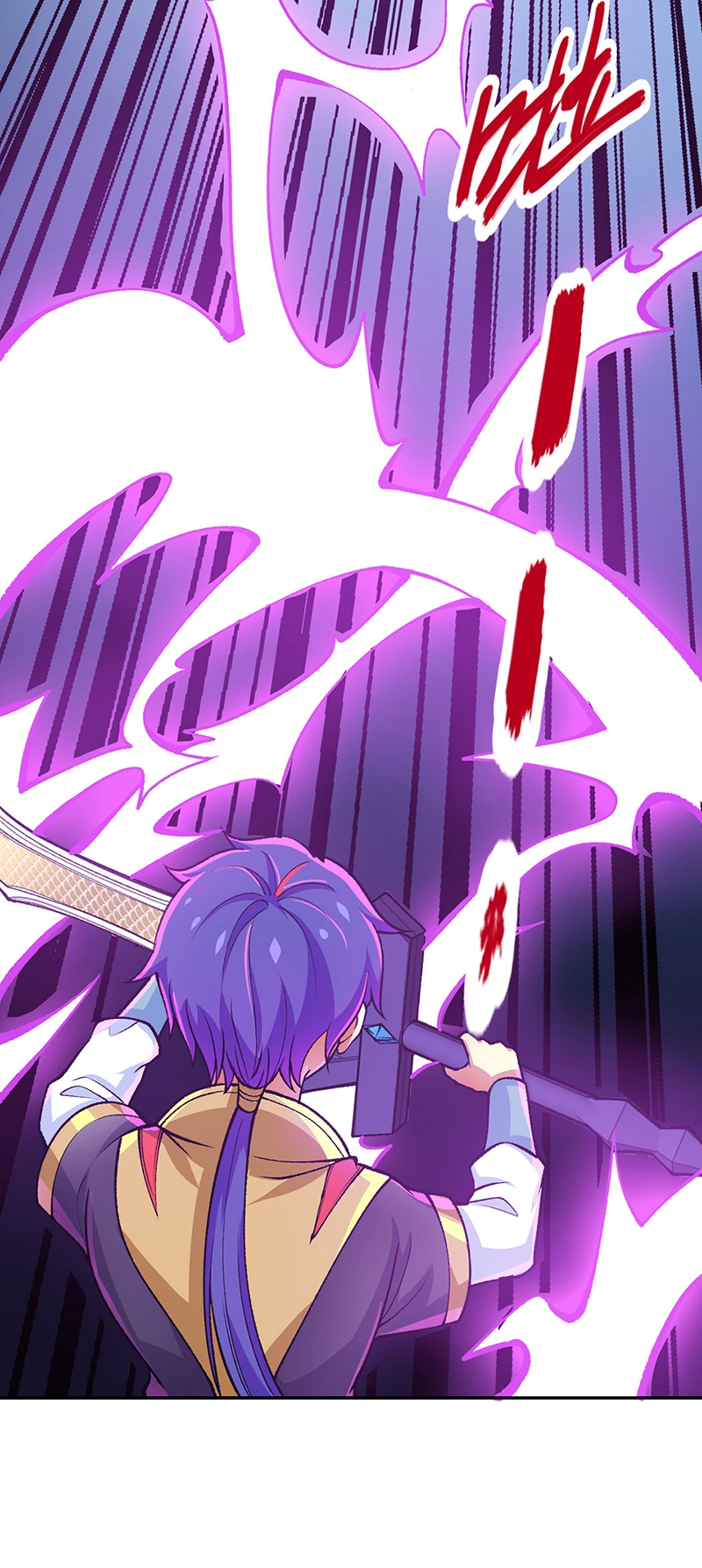 Chapter Image 1