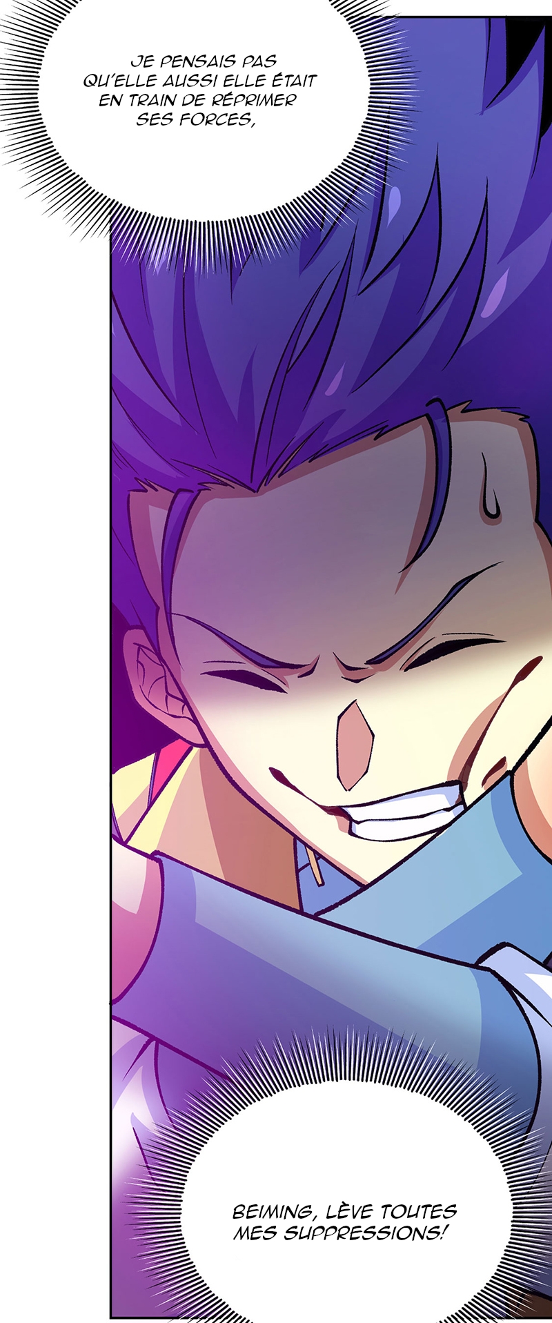 Chapter Image 75