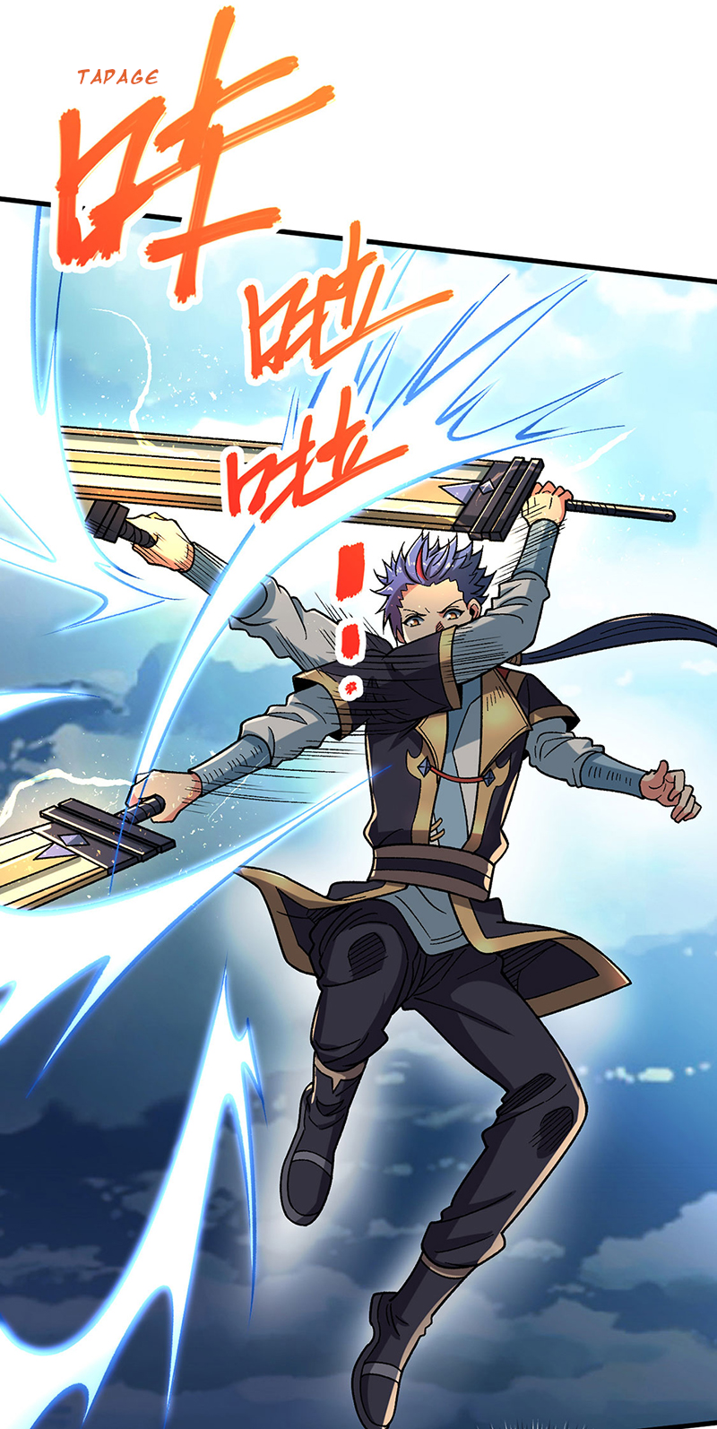 Chapter Image 963