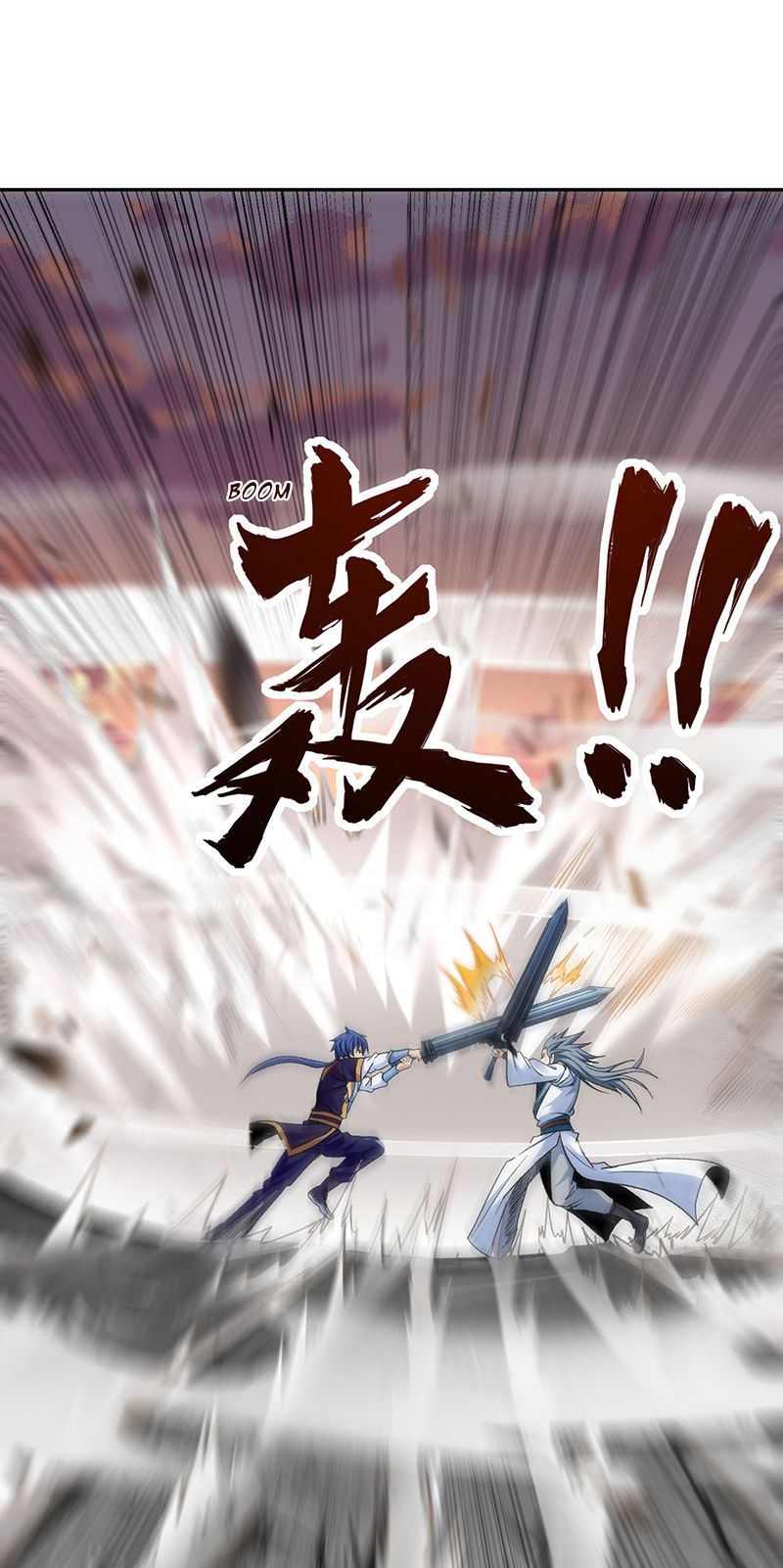 Chapter Image 75