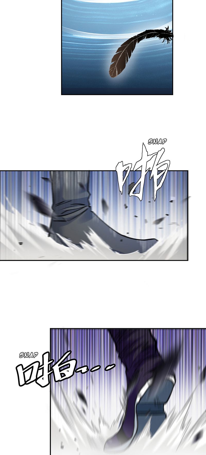 Chapter Image 1