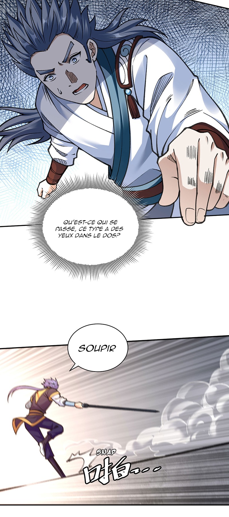 Chapter Image 741