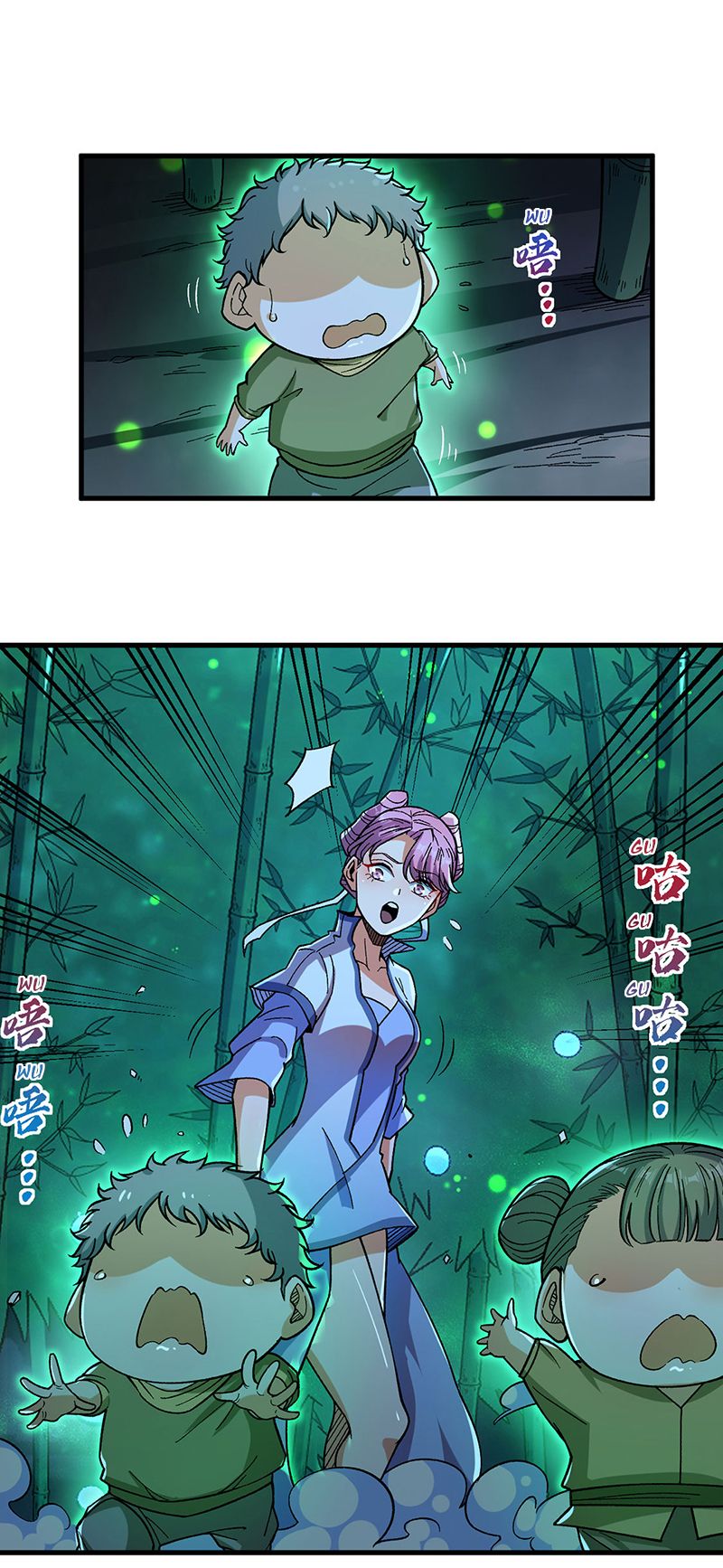 Chapter Image 408