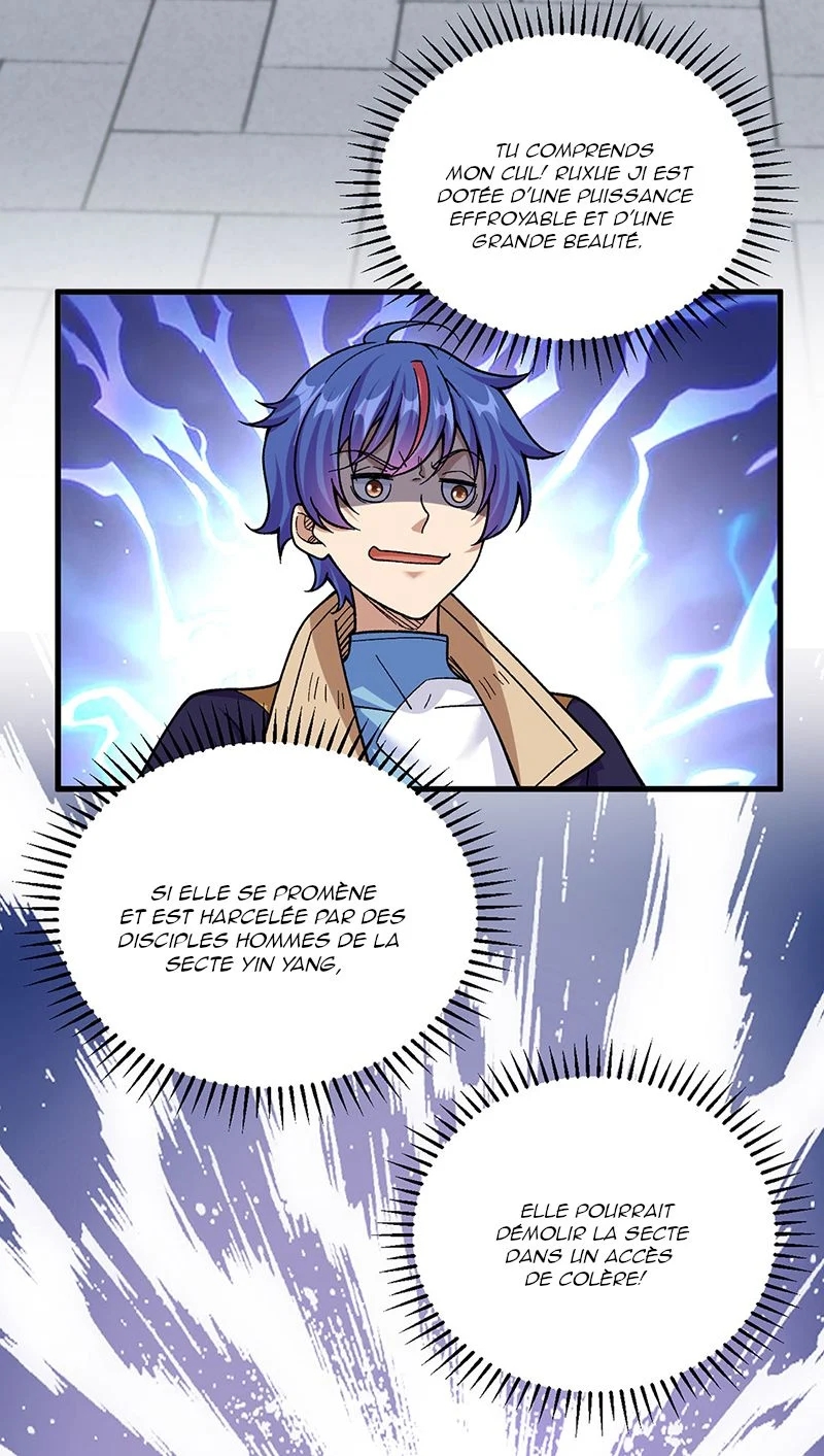 Chapter Image 741
