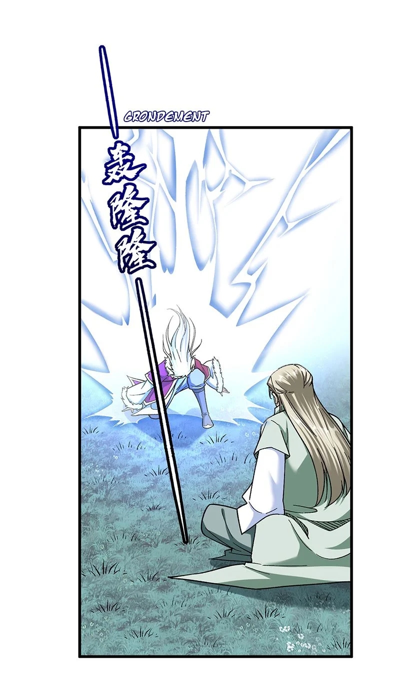 Chapter Image 1