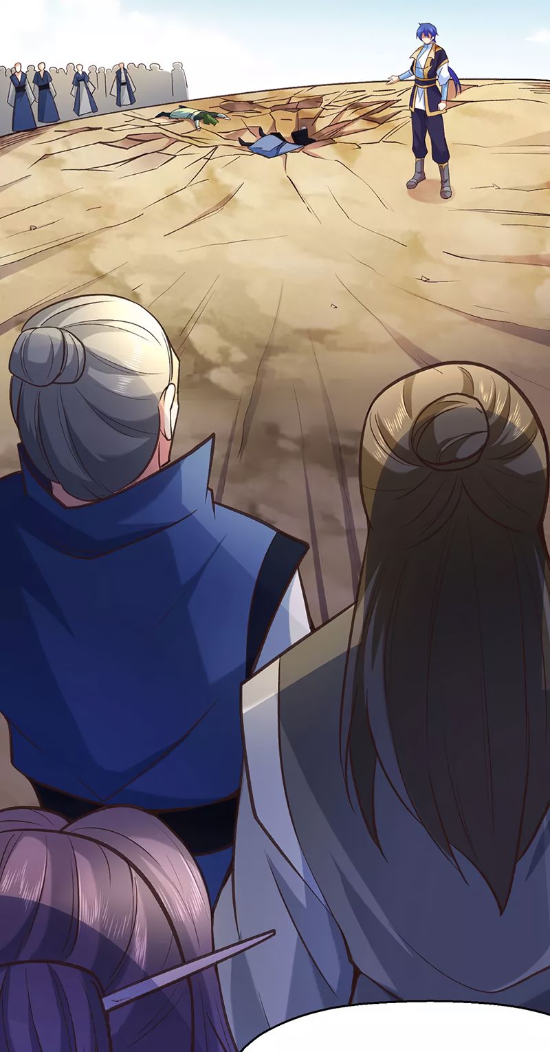 Chapter Image 741