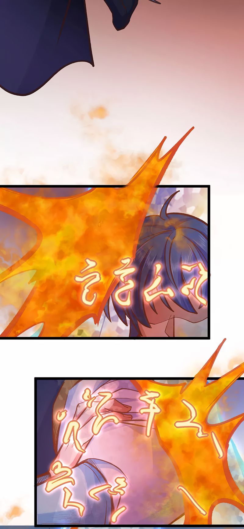 Chapter Image 741